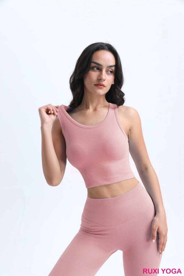 Comfort Fit Exercise Bra for Ladies RUXI uk1890