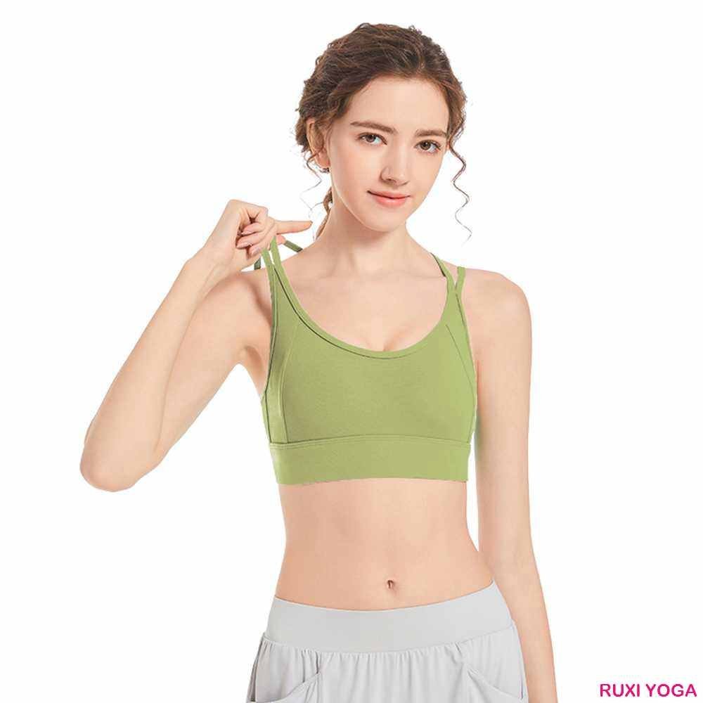 Comfortable 34 Size Sports Bra for Active Women RUXI uk2002