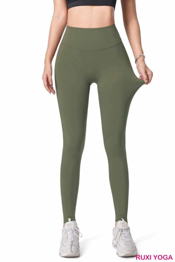 FFU Ultra Comfort Stretch Leggings RUXI uk1369