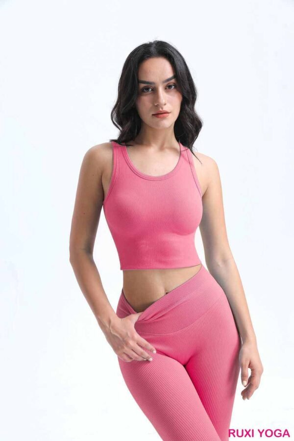 Medium Size Comfortable Sports Bra RUXI uk1875