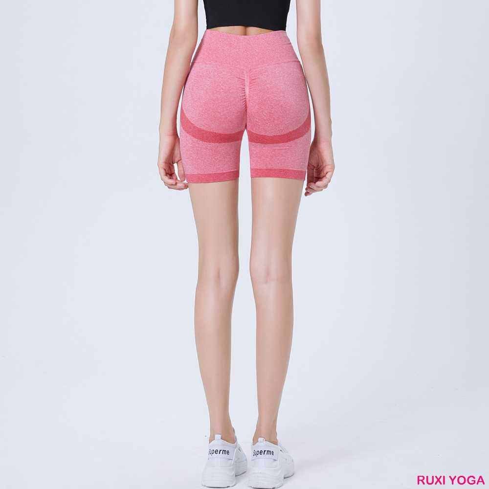 Quick Dry Long Sleeve Tee Shirt RUXI uk3645