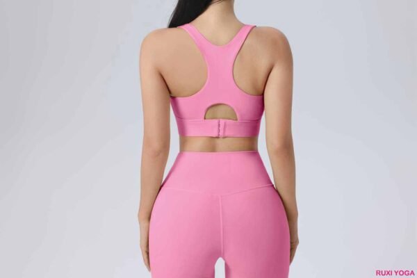 Top Quality Yoga Apparel for Active Lifestyles RUXI uk1330