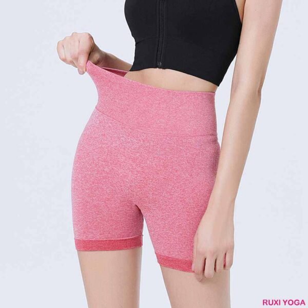Ultra Comfort Seamless Gym Pants RUXI uk1249
