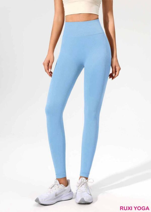 Ultra Soft Stretchy Yoga Pants for Women RUXI uk330
