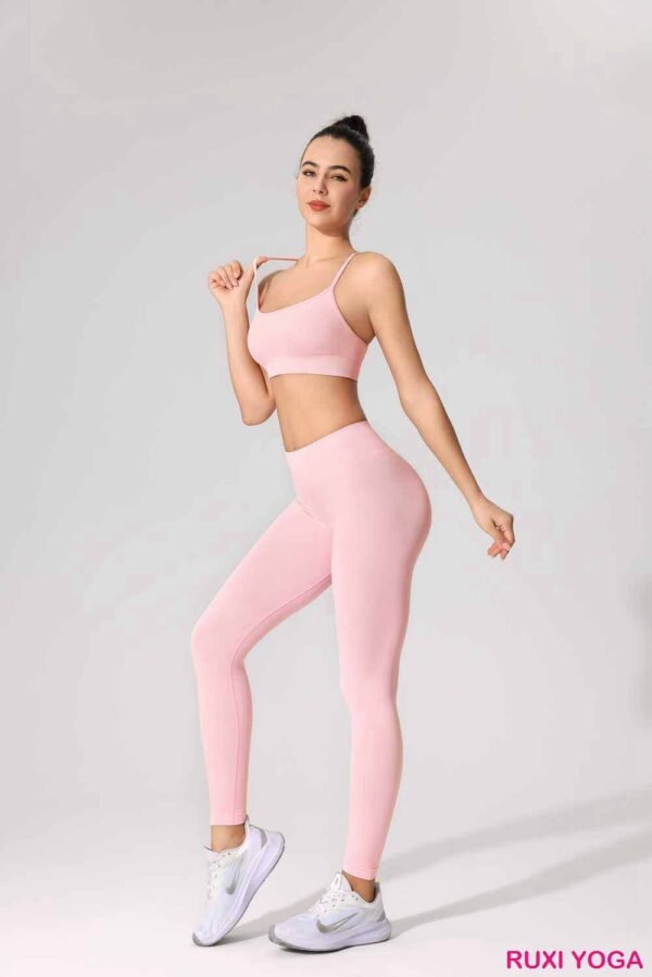 Ultra Stretch Bell Bottom Yoga Pants RUXI uk730