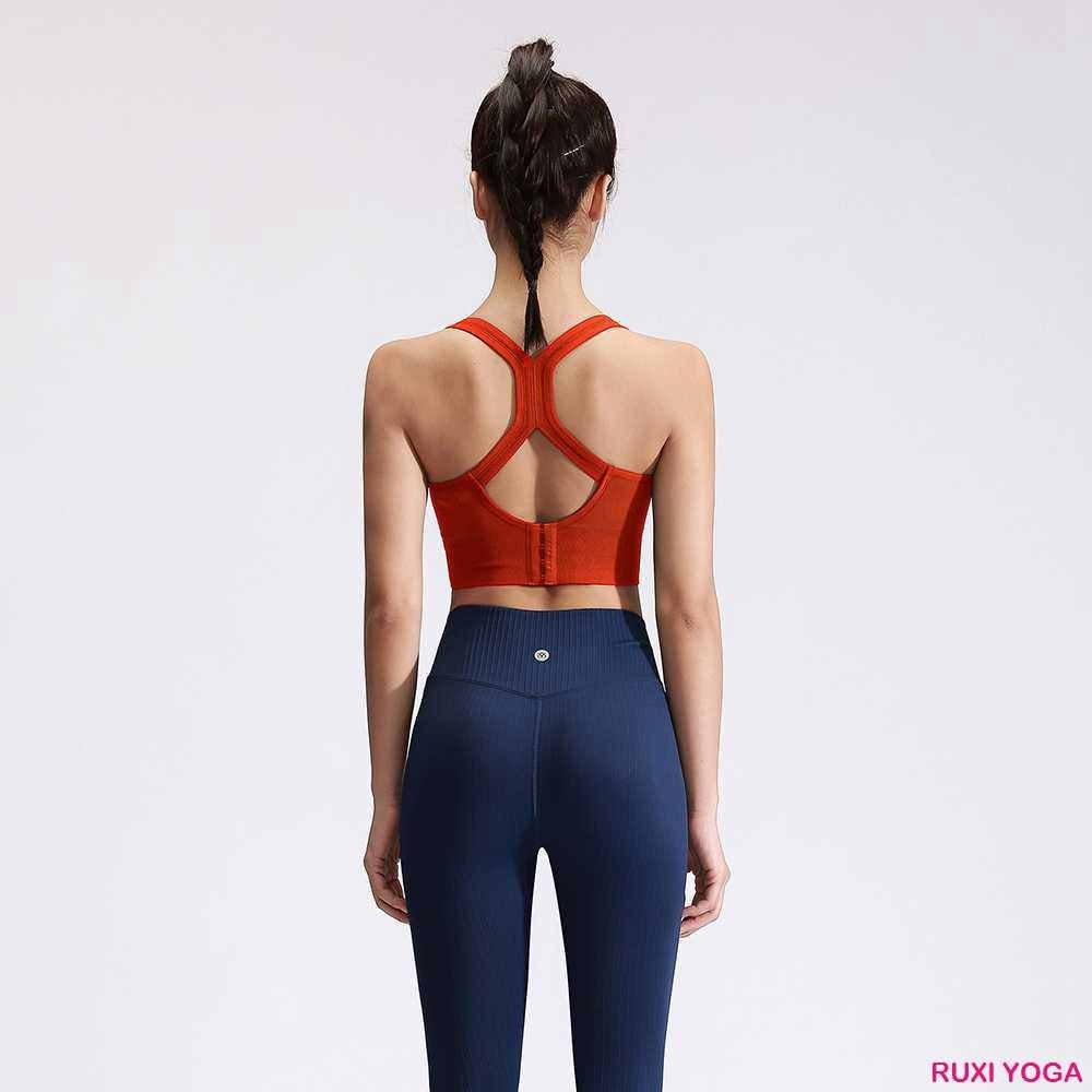 Yoga Up High Waist Stretch Shorts RUXI uk3978